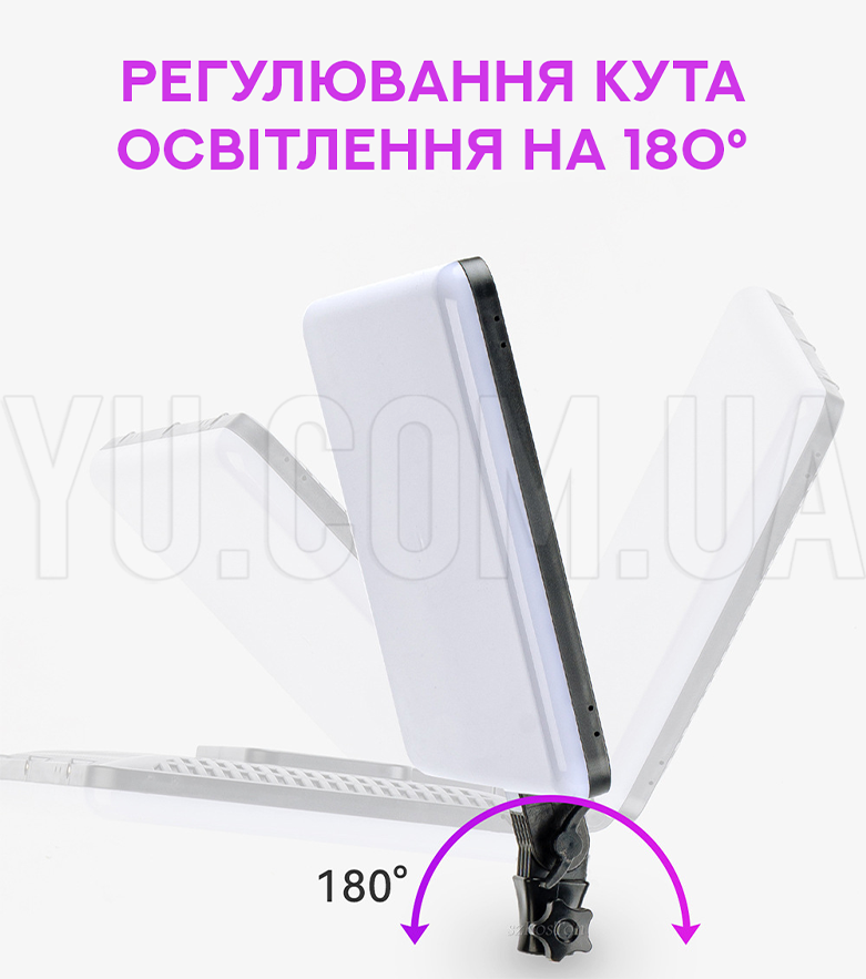 Led-лампа для студійного освітлення PM36RGB Led-лампа для студійного освітлення PM36RGB
