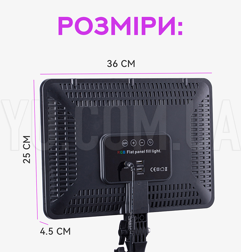 Led-лампа для студійного освітлення PM36RGB Led-лампа для студійного освітлення PM36RGB