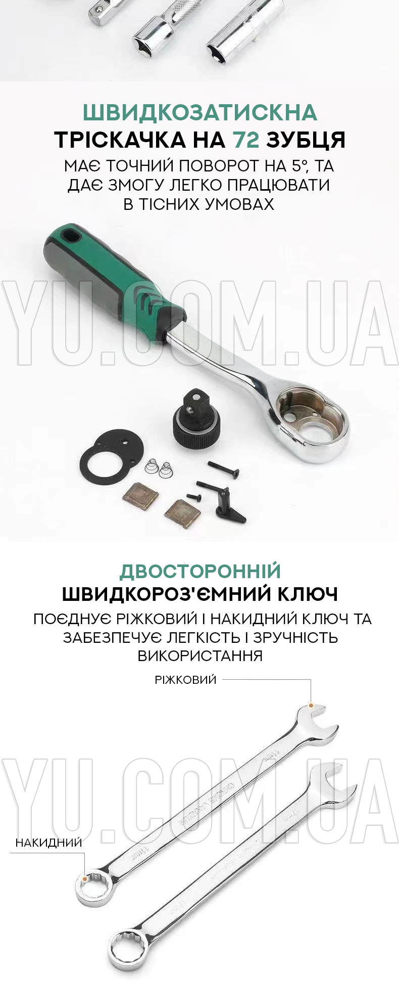 Профессиональный набор инструментов в чемодане (172 предм.)