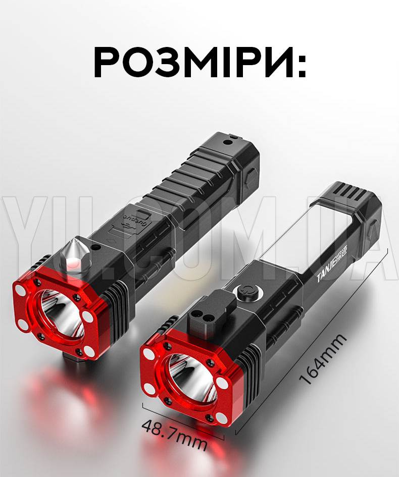 Чоловіча шкіряна сумка через плече Jeep BULUO + ПОДАРУНОК потужний ручний ліхтар Quantum QM-FL1034 Hummer Led/COB