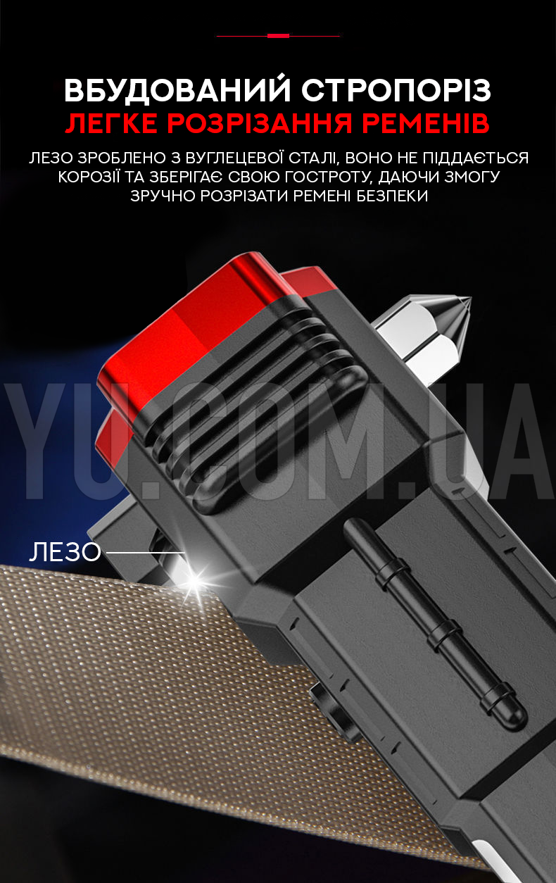Чоловіча шкіряна сумка через плече Jeep BULUO + ПОДАРУНОК потужний ручний ліхтар Quantum QM-FL1034 Hummer Led/COB