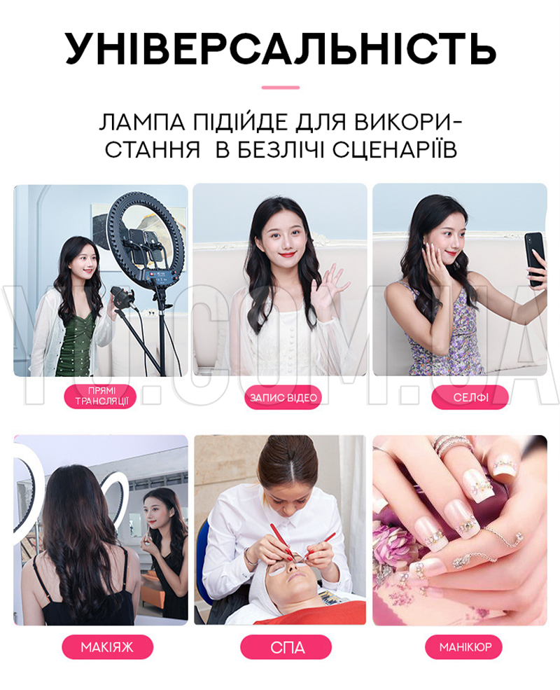 Кільцева LED лампа QX-200 20см Кільцева LED лампа QX-200 20см