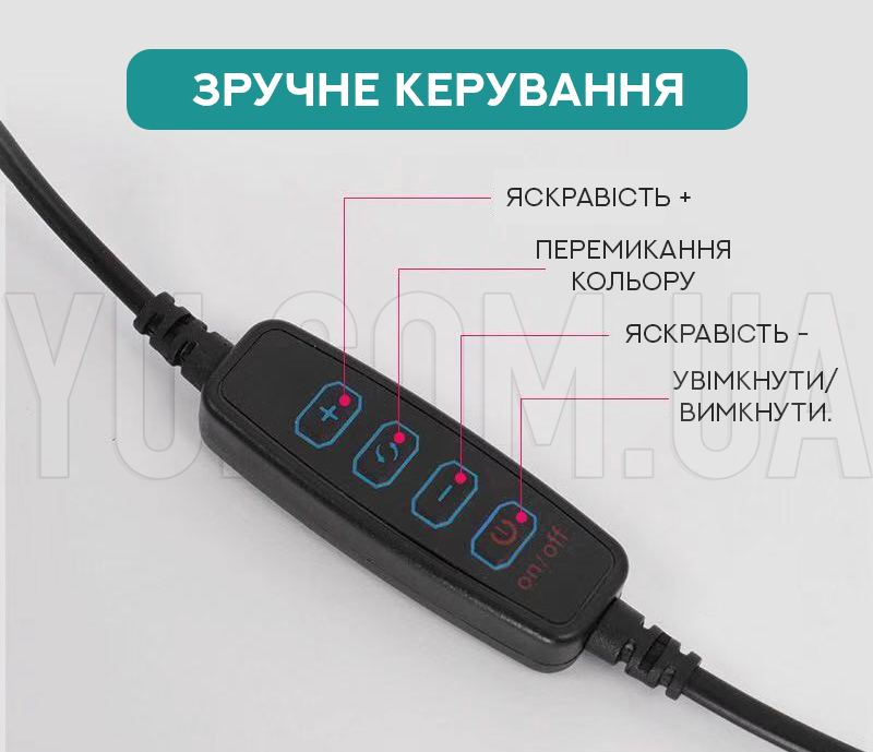 Кільцева LED лампа QX-300 30см Кільцева LED лампа QX-300 30см