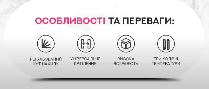 Кільцева LED лампа QX-330 33см