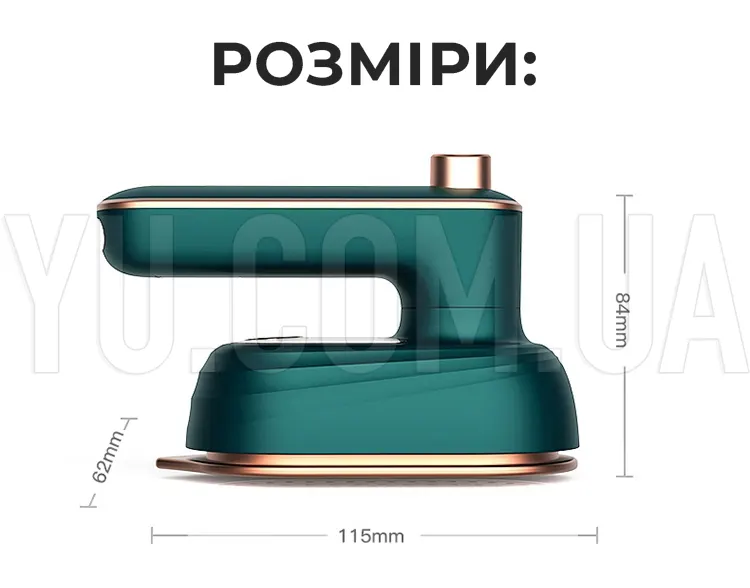 Праска-відпарювач для одягу ручної парової SIOYIE