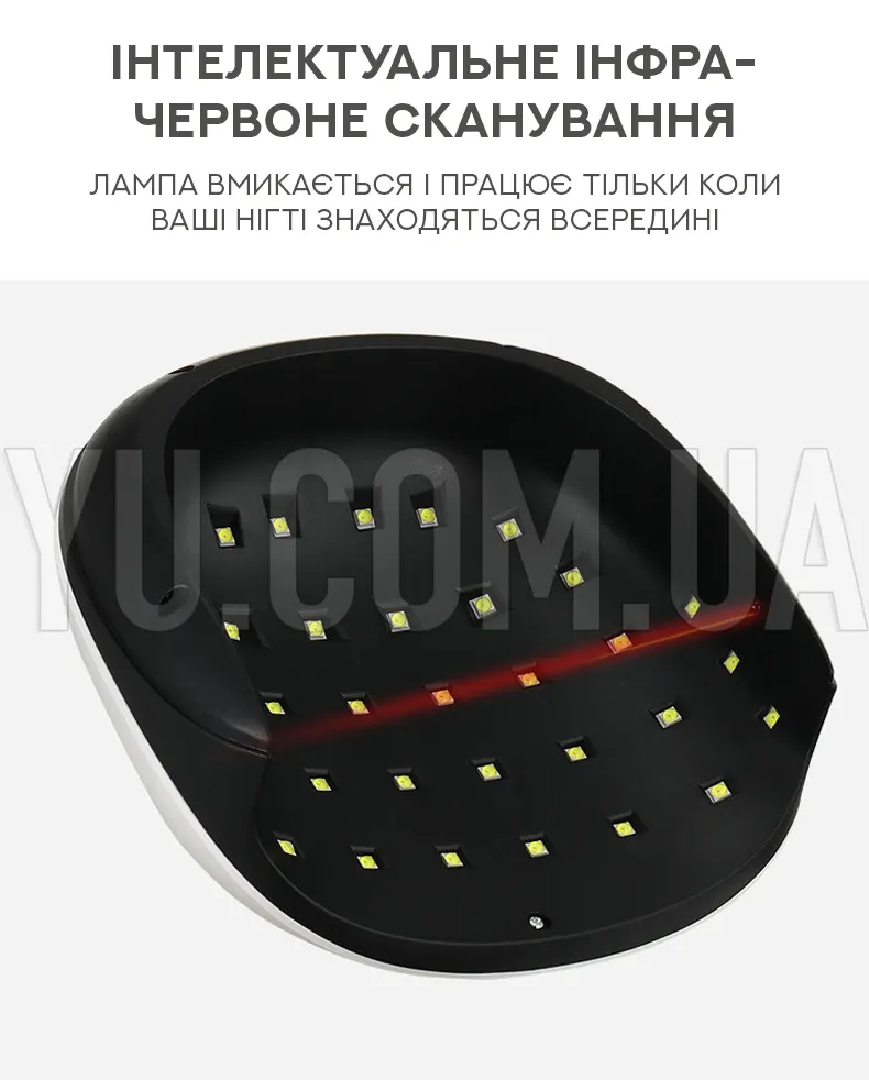 Лампа для манікюру UV+LED SUN-4S Smart 2.0 48W