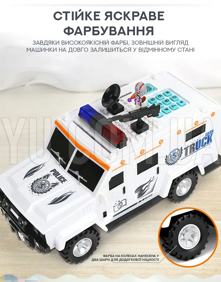 Электронная копилка-сейф Машинка LEGO Электронная копилка-сейф Машинка LEGO