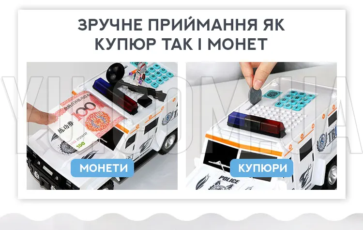 Электронная копилка-сейф Машинка LEGO Электронная копилка-сейф Машинка LEGO