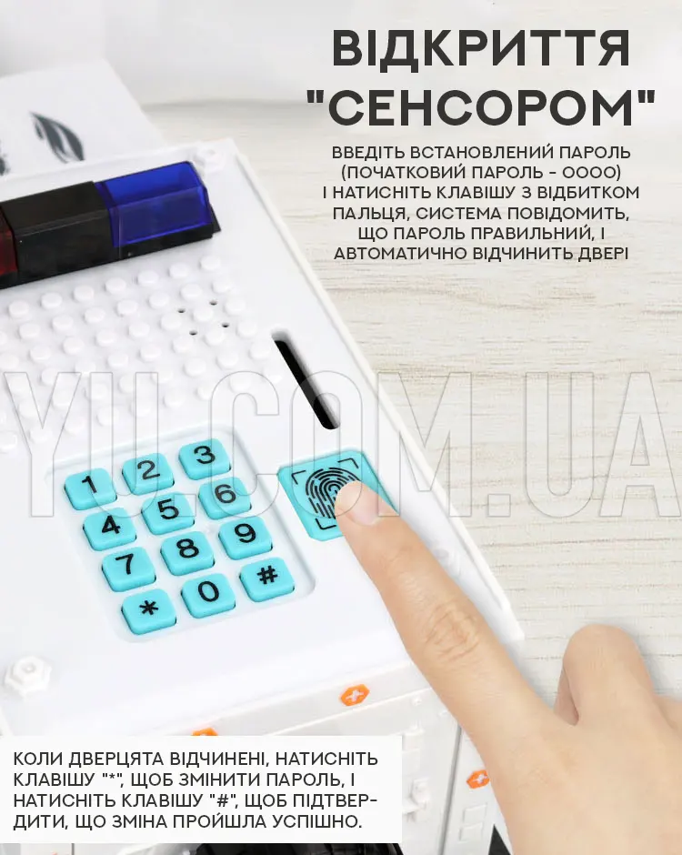 Электронная копилка-сейф Машинка LEGO Электронная копилка-сейф Машинка LEGO