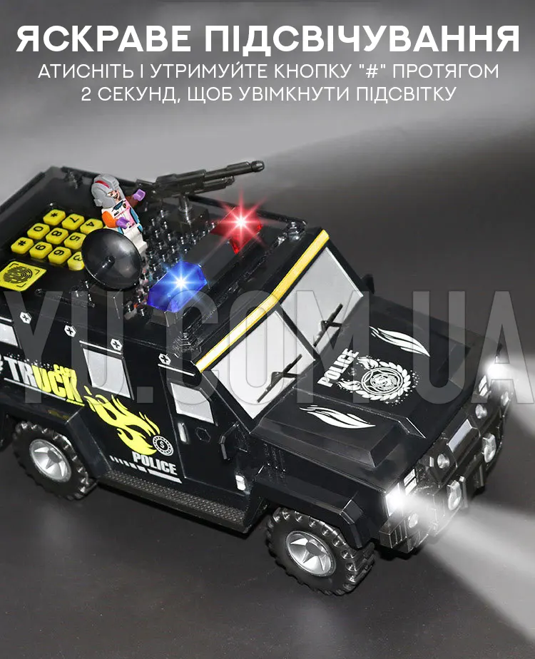 Электронная копилка-сейф Машинка LEGO Электронная копилка-сейф Машинка LEGO