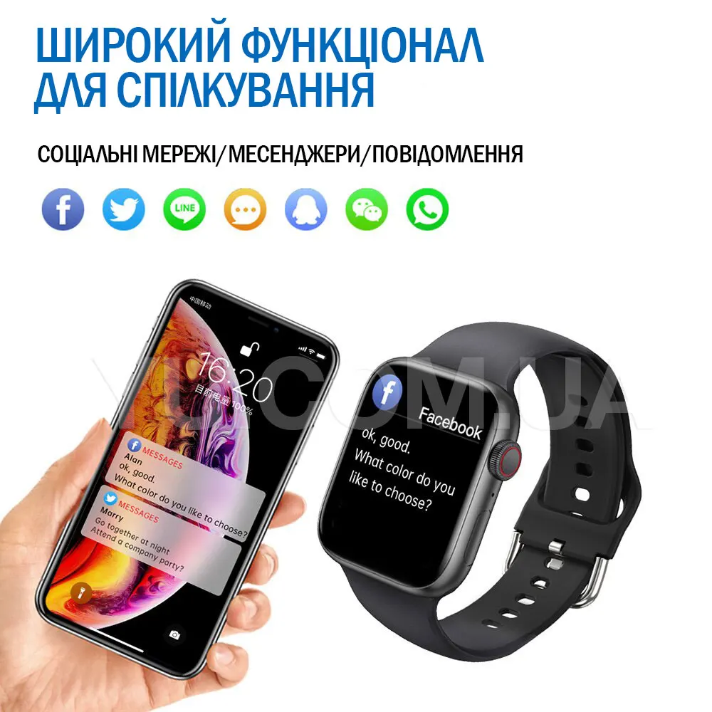 Смарт-часи Smart Watch T55 Смарт-часи Smart Watch T55