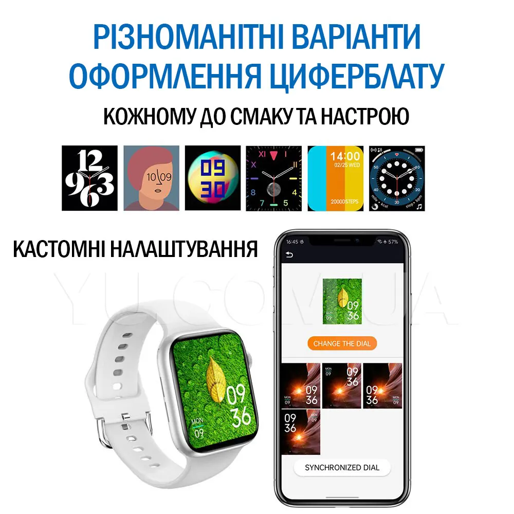 Смарт-часи Smart Watch T55 Смарт-часи Smart Watch T55