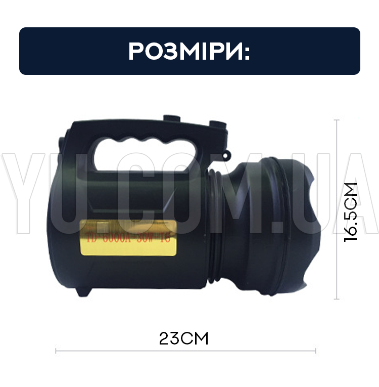 Мощный переносной фонарь TD 6000A 30W T6 Мощный переносной фонарь TD 6000A 30W T6