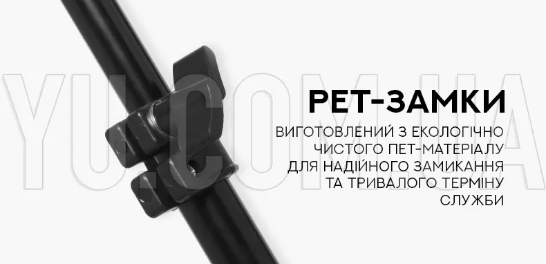 Штатив для кільцевої лампи/телефону 2,1м Штатив для кільцевої лампи/телефону 2,1м