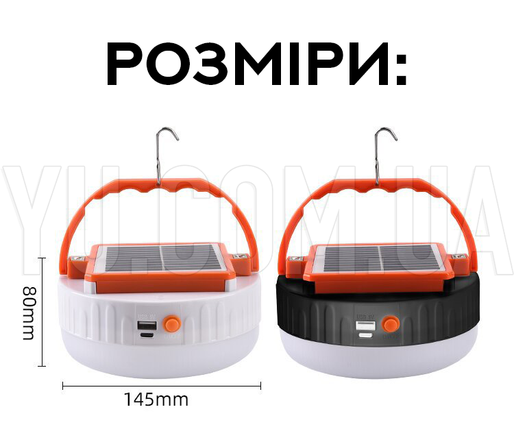 Підвісна LED-лампа на сонячній батареї Bailong Solar Type-C UFO2022-150 Підвісна LED-лампа на сонячній батареї Bailong Solar Type-C UFO2022-150