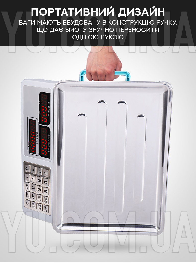 Торговельні ваги Wimpex WX-5006 (до 50 кг) Торговельні ваги Wimpex WX-5006 (до 50 кг)
