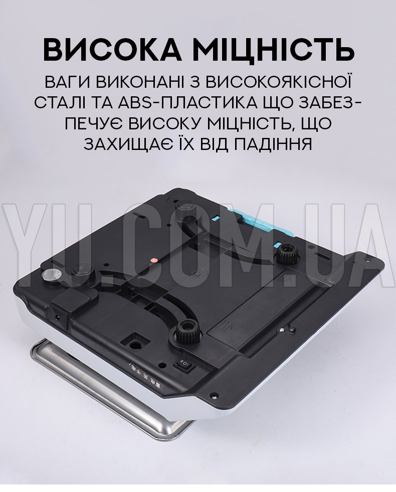 Торговельні ваги Wimpex WX-5006 (до 50 кг) Торговельні ваги Wimpex WX-5006 (до 50 кг)