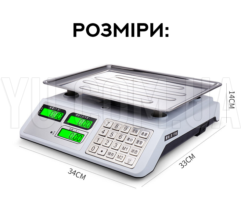 Торговельні ваги Wimpex WX-5006 (до 50 кг) Торговельні ваги Wimpex WX-5006 (до 50 кг)
