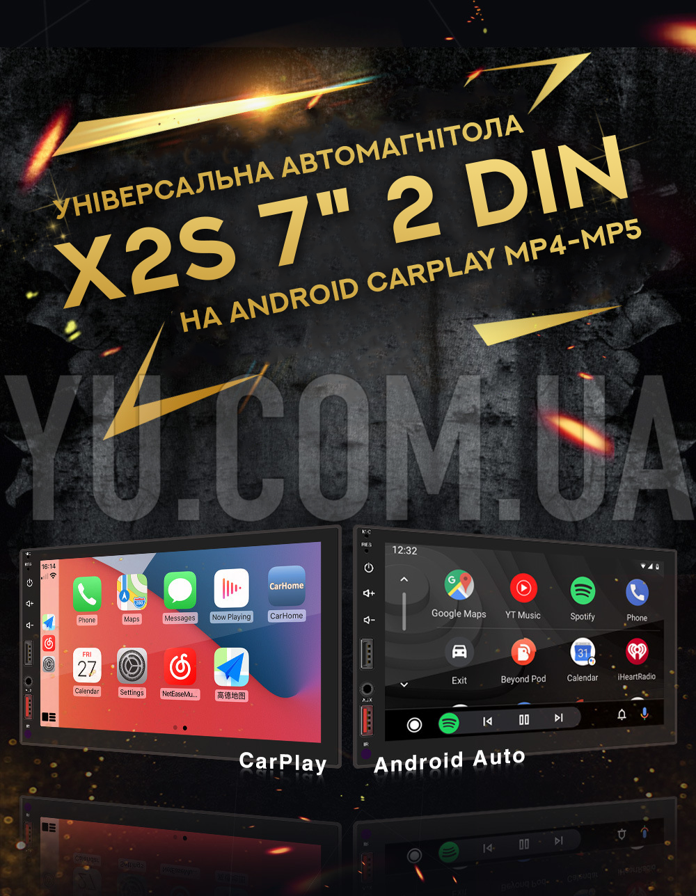 Універсальна автомагнітола X2S 7" 2 DIN на Android carplay MP4-MP5