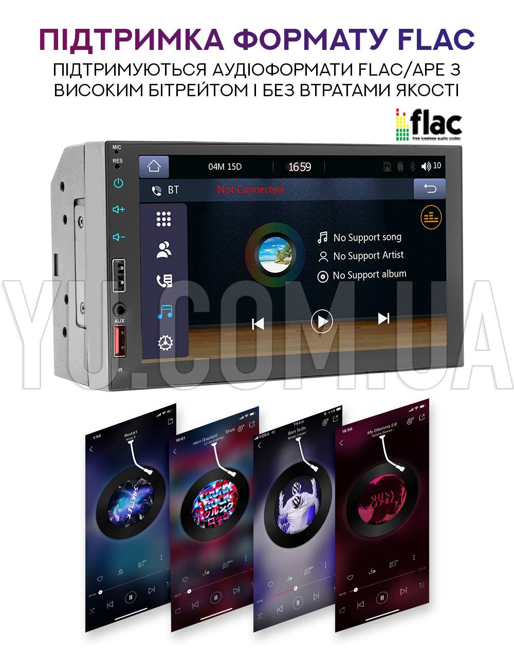 Універсальна автомагнітола X2S 7" 2 DIN на Android carplay MP4-MP5