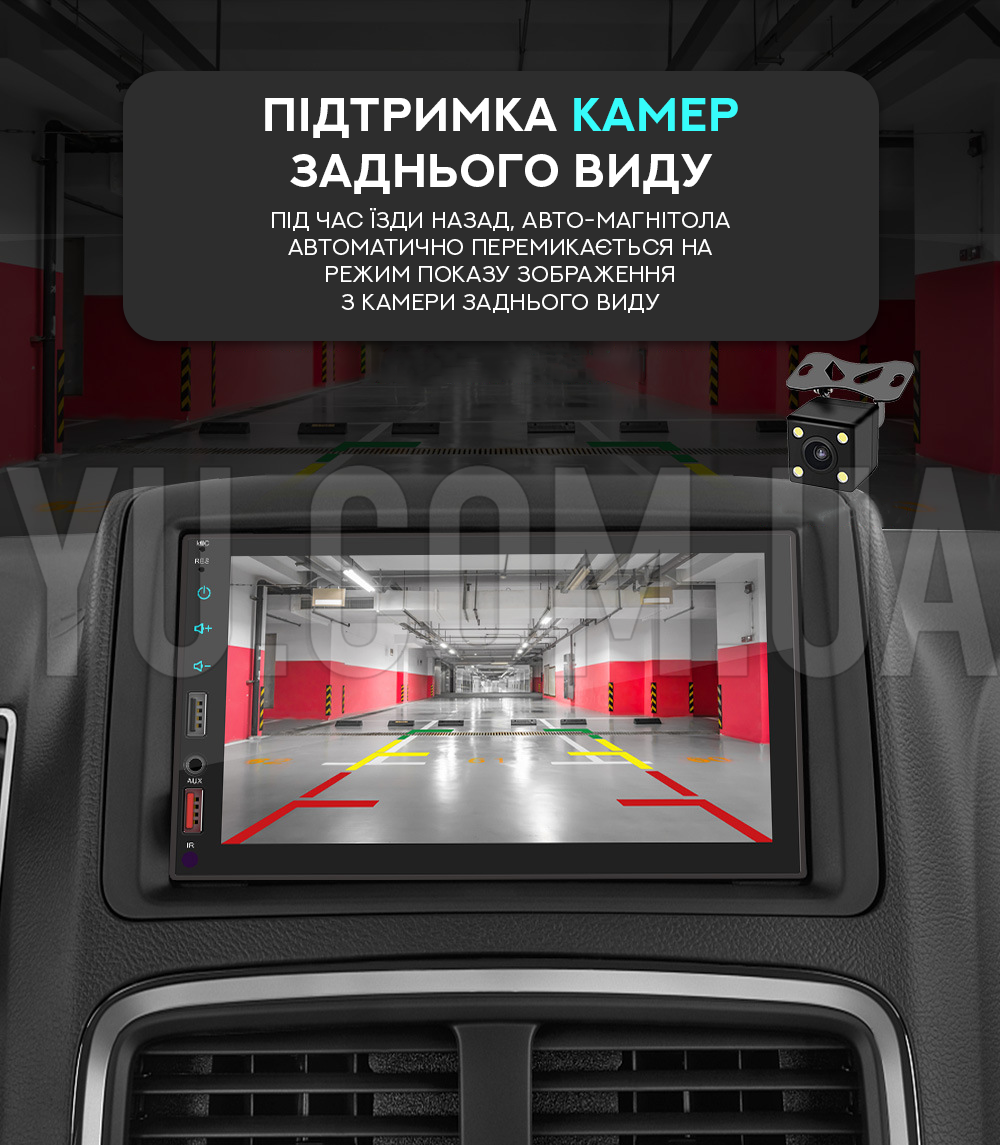 Універсальна автомагнітола X2S 7" 2 DIN на Android carplay MP4-MP5