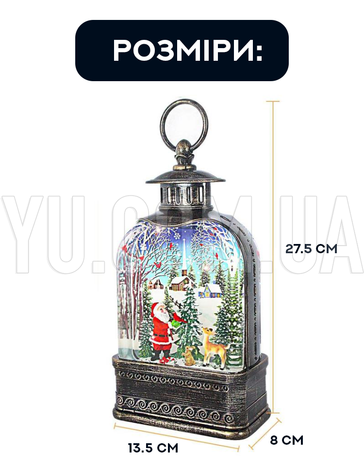 Новогодний светильник c музыкой и падающим снегом XMAS 20109A/B/C