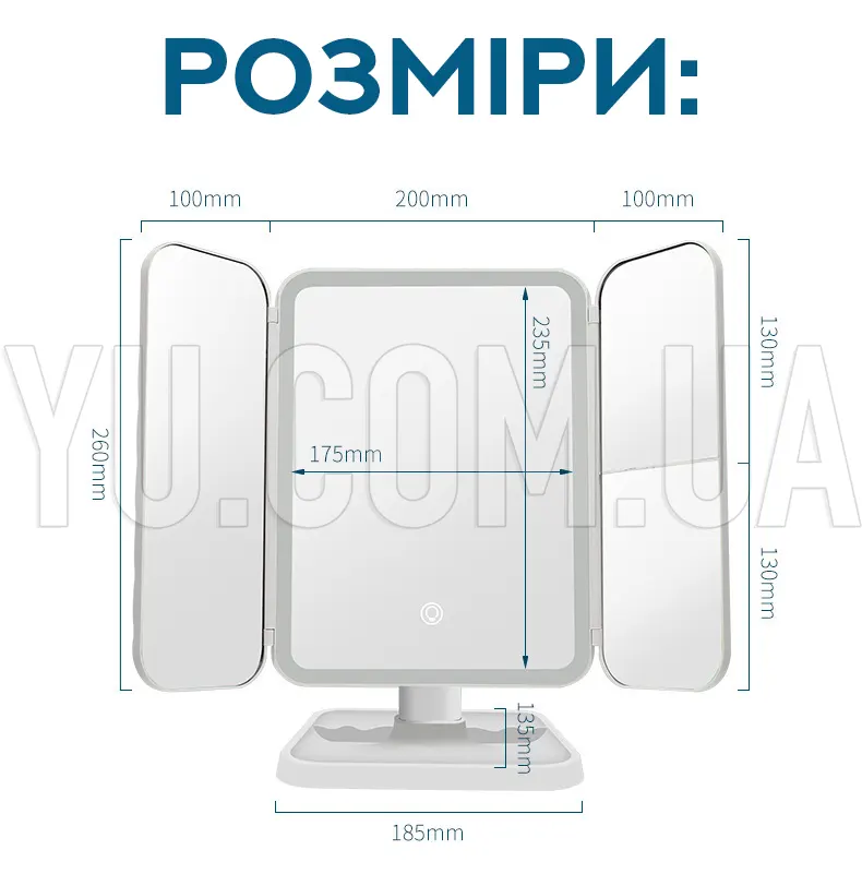 Дзеркало для потрійного макіяжу з LED підсвічуванням XW-810 Дзеркало для потрійного макіяжу з LED підсвічуванням XW-810