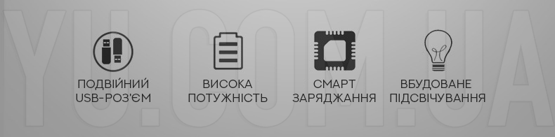 Автомобільний зарядний пристрій HOCO CAR USB DOUBLE Z1 Автомобільний зарядний пристрій HOCO CAR USB DOUBLE Z1