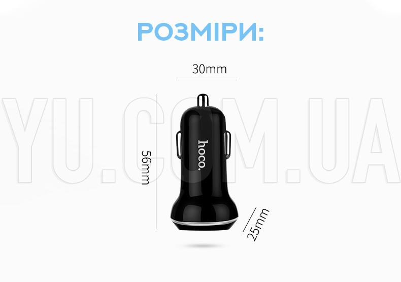 Автомобільний зарядний пристрій HOCO CAR USB DOUBLE Z1 Автомобільний зарядний пристрій HOCO CAR USB DOUBLE Z1
