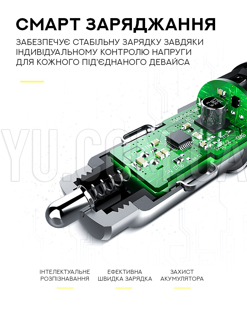 Автомобільний зарядний пристрій HOCO CAR USB DOUBLE Z23 Автомобільний зарядний пристрій HOCO CAR USB DOUBLE Z23