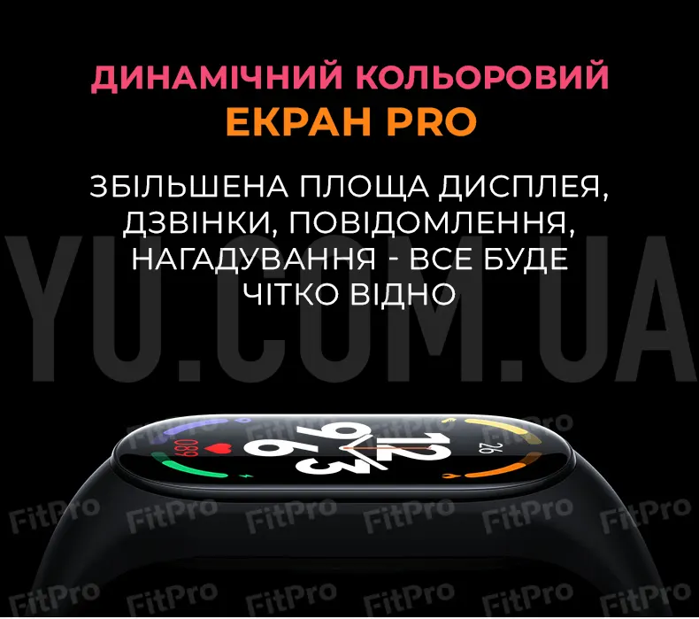 Фітнес Браслет Smart Band Fitpro М7 Фітнес Браслет Smart Band Fitpro М7