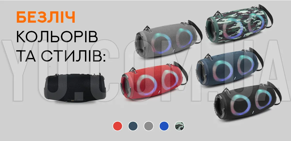 Мінідинамік Bluetooth Charge-6 B25 з підсвічуванням та ремінцем Мінідинамік Bluetooth Charge-6 B25 з підсвічуванням та ремінцем