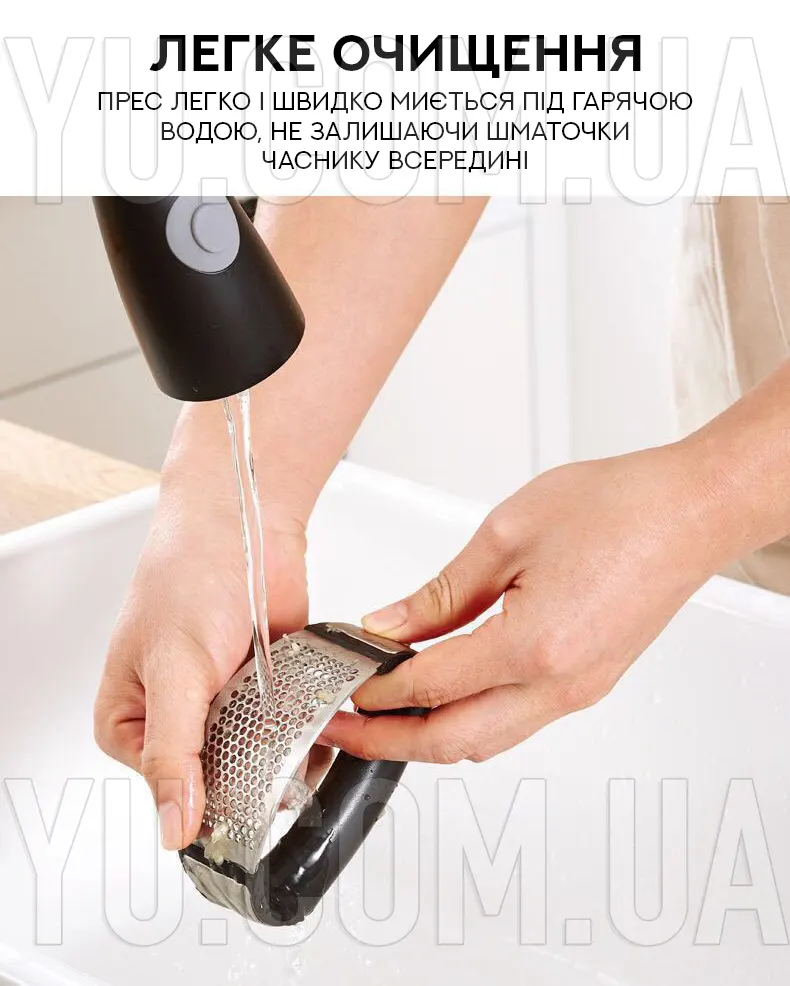 Пресс для чеснока из нержавеющей стали