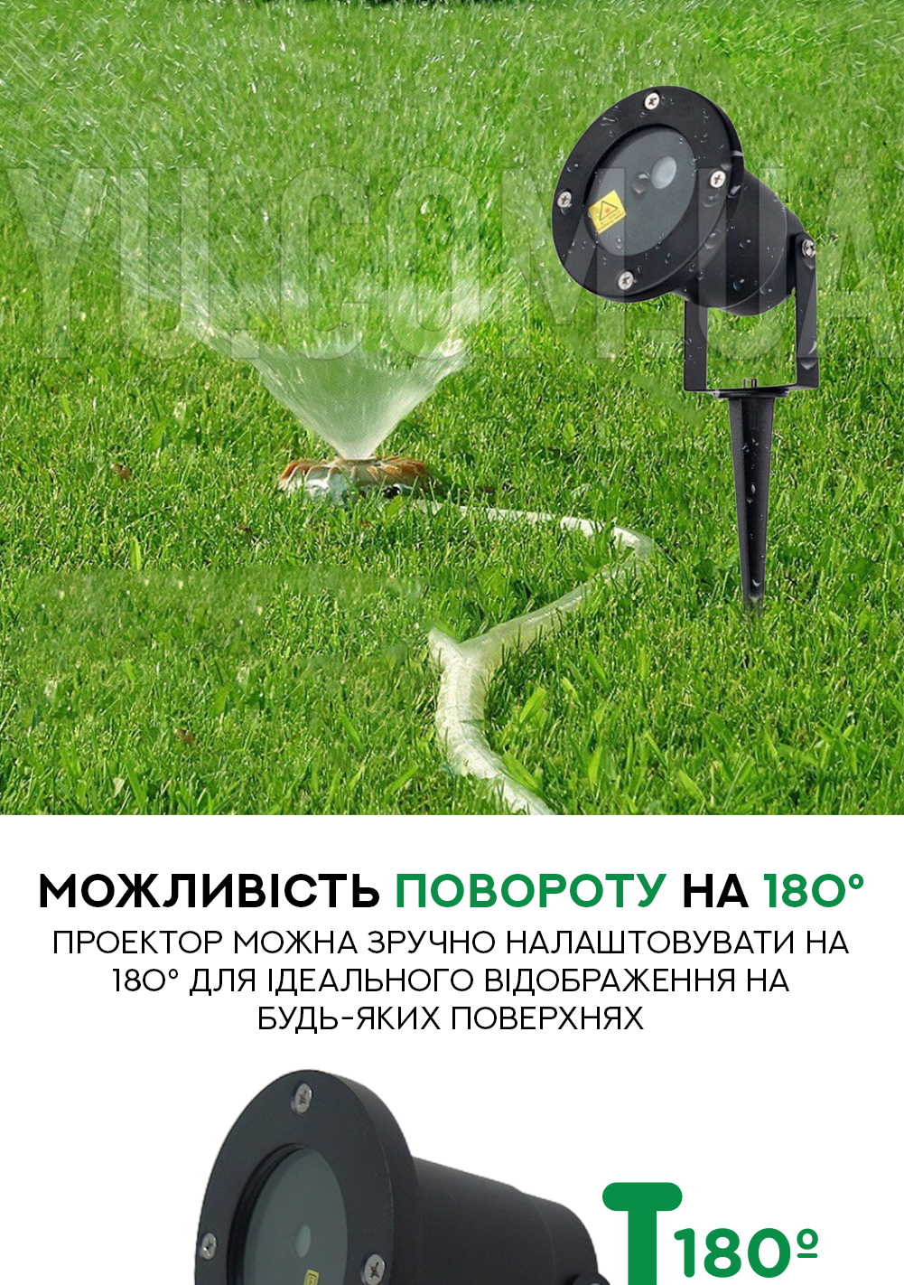 Уличный лазерный новогодний-диско проектор на 6 изображений Уличный лазерный новогодний-диско проектор на 6 изображений