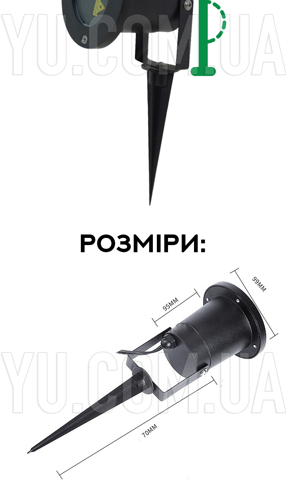 Уличный лазерный новогодний-диско проектор на 6 изображений Уличный лазерный новогодний-диско проектор на 6 изображений