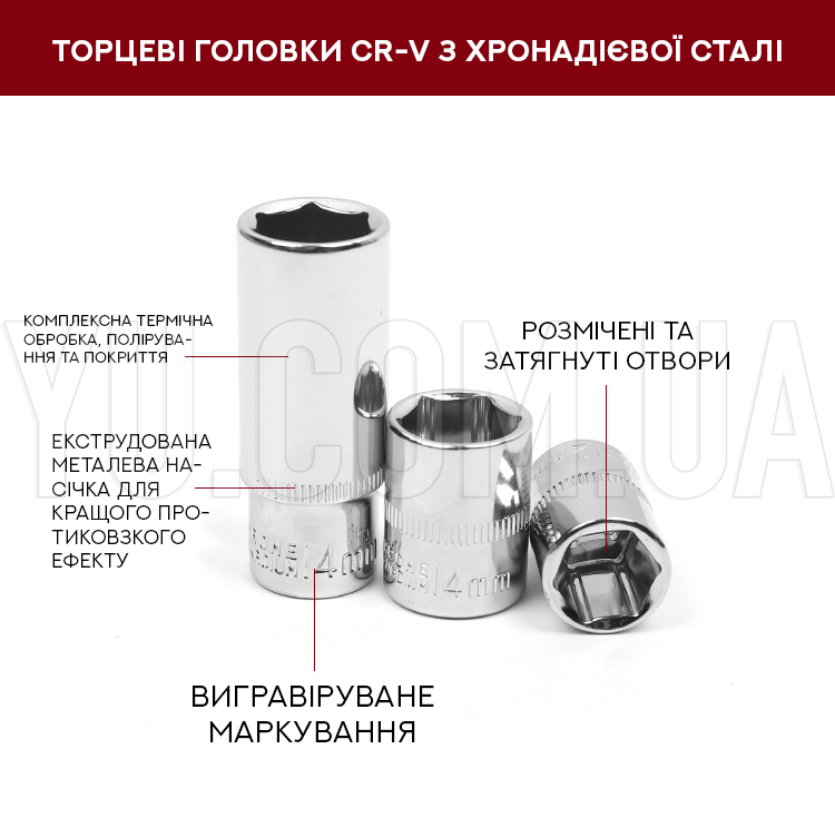 Набор инструментов в чемодане (53 предм.)