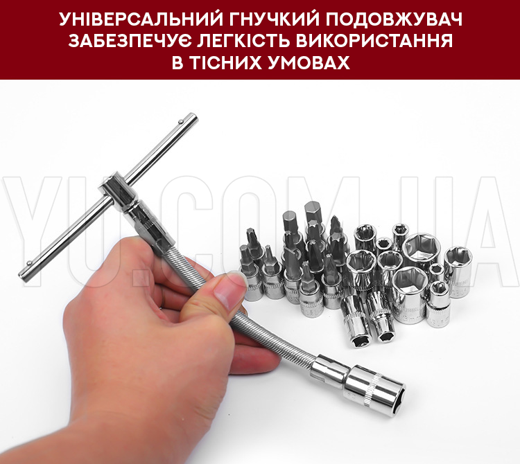 Набор инструментов в чемодане (53 предм.)
