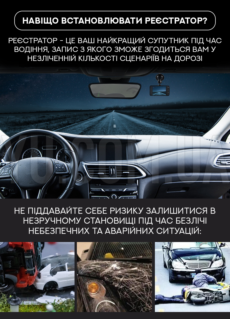 Машинка перевёртыш на радиоуправлении H-6010 Машинка перевёртыш на радиоуправлении H-6010