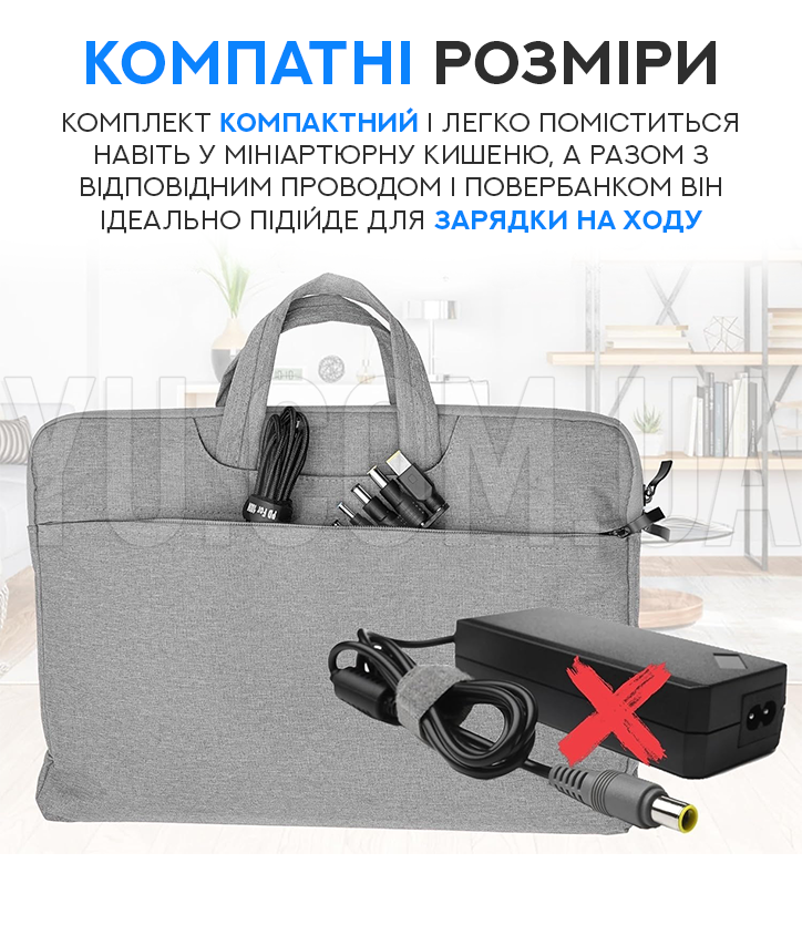 Набор адаптеров-переходников для роутеров и ноутбуков DC 5.5x2.1 мм. 10 штук