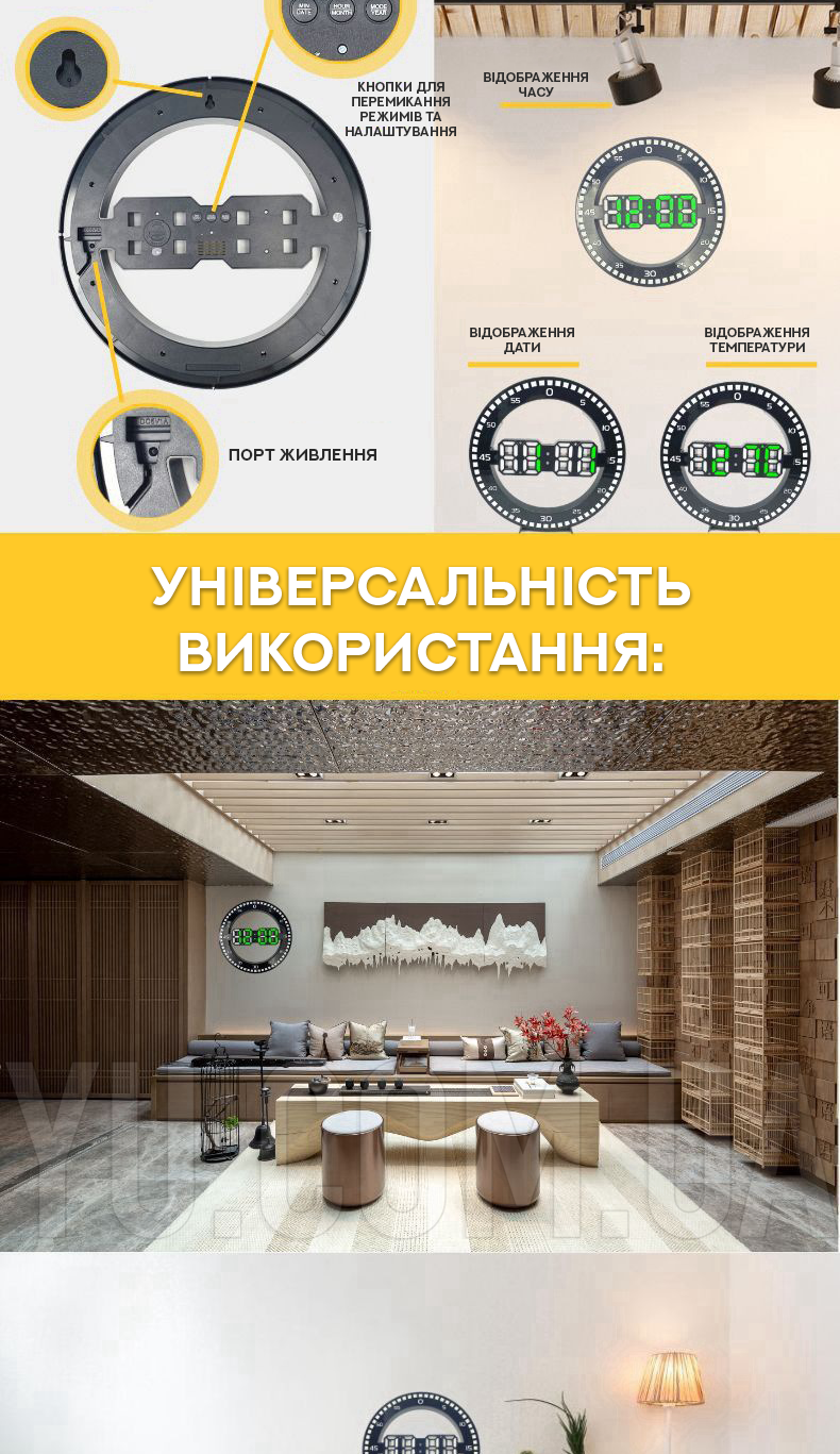Электронные LED часы с термометром и календарем 3668L (Красный)