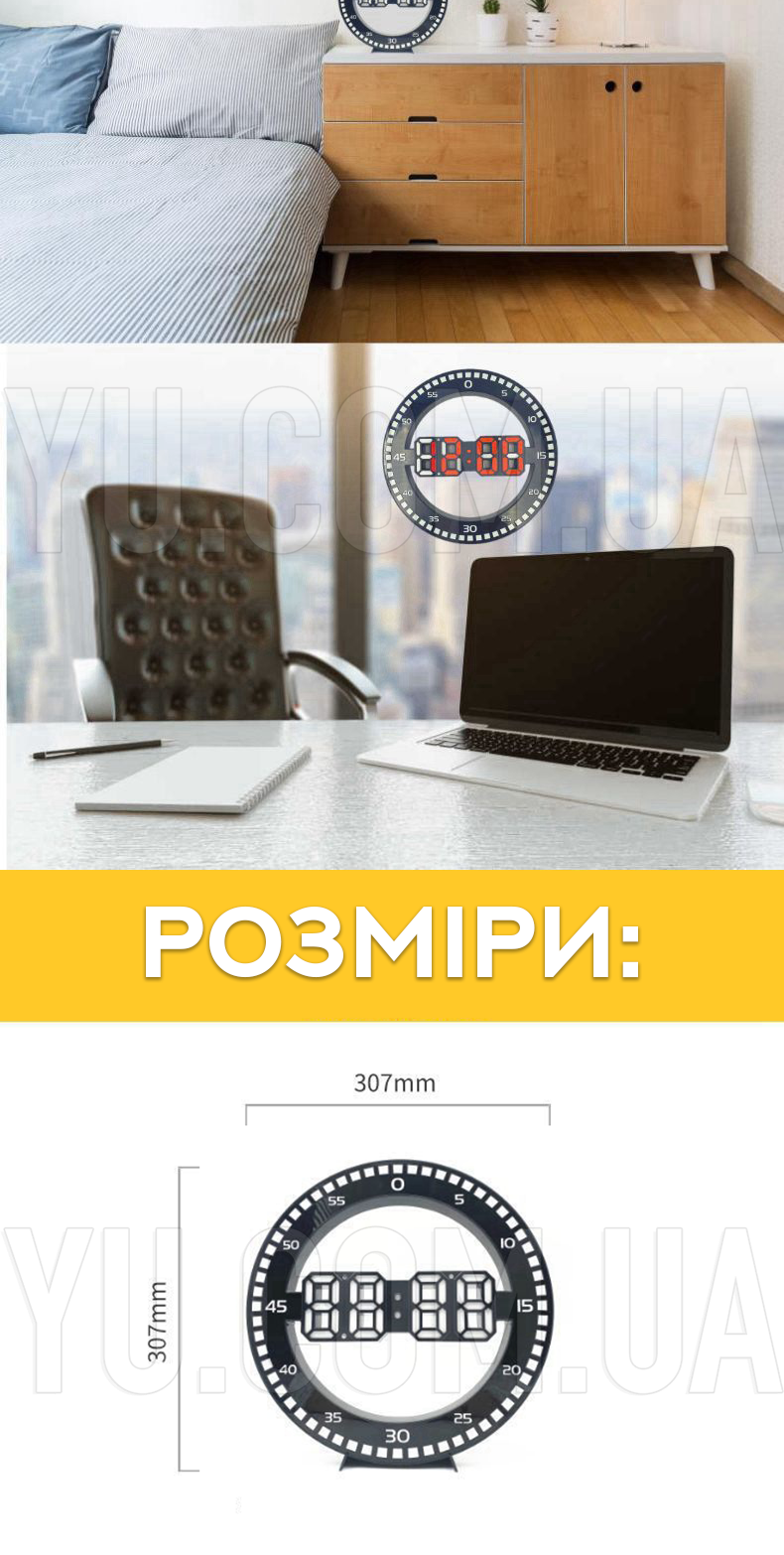 Электронные LED часы с термометром и календарем 3668L (Красный)
