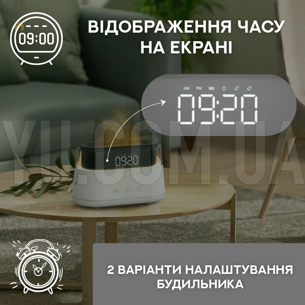 Настольный увлажнитель воздуха 180 мл с подсветкой и часами 55-618 Настольный увлажнитель воздуха 180 мл с подсветкой и часами 55-618