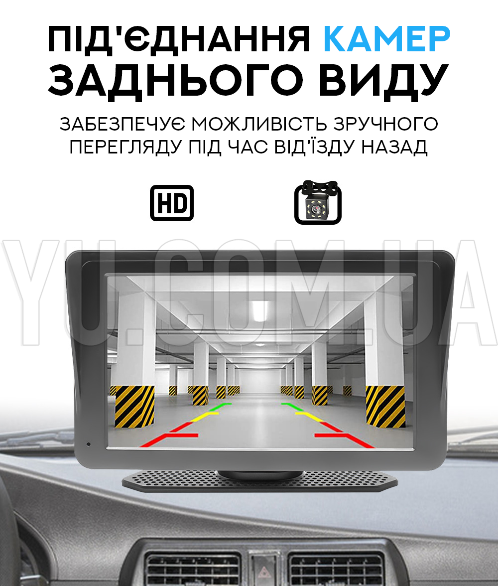 Беспроводная автомобильная стереосистема с дисплеем 7-дюймов Carplay 701W Беспроводная автомобильная стереосистема с дисплеем 7-дюймов Carplay 701W