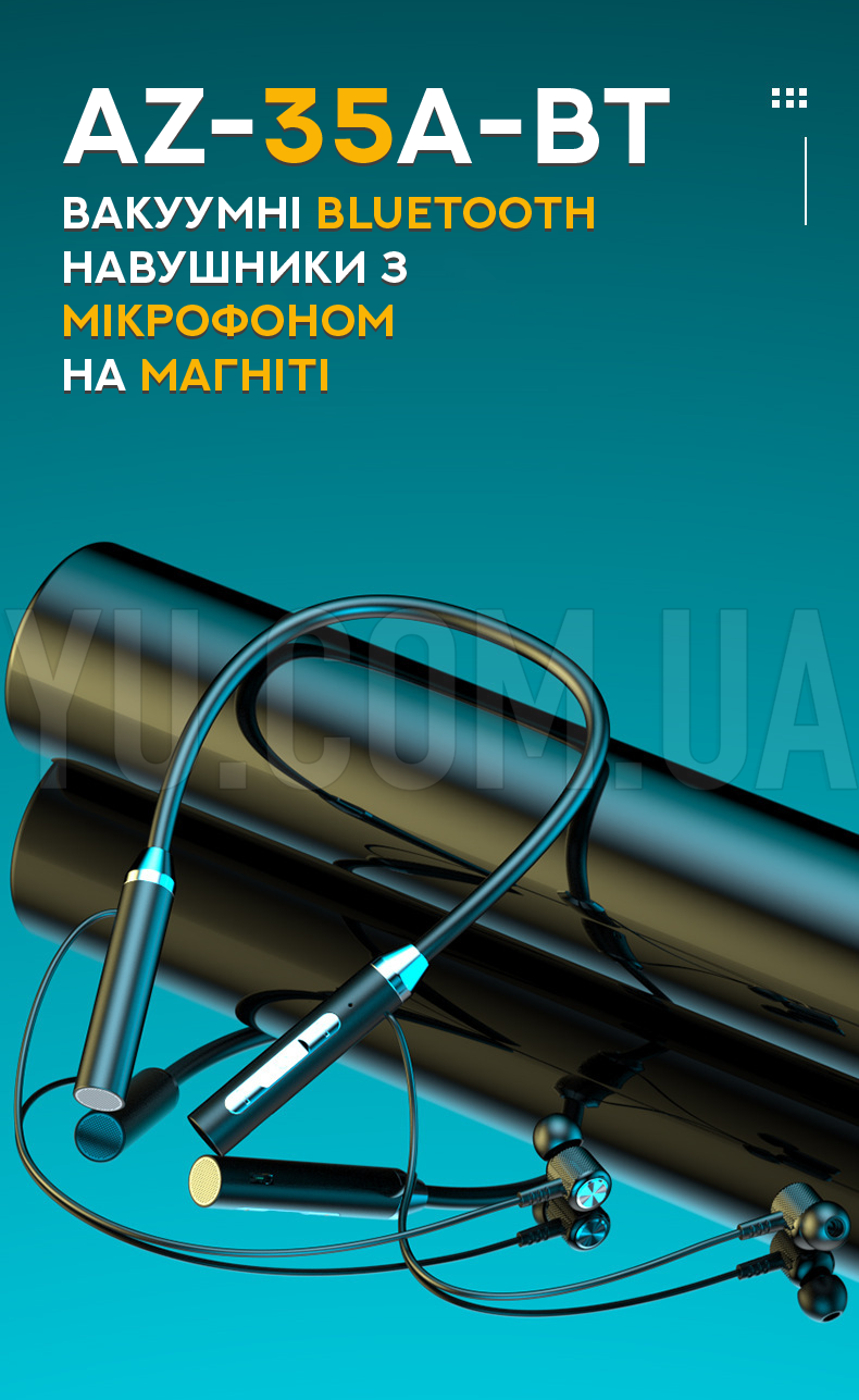 Навушники вакуумні з мікрофоном Bluetooth магніт AZ-35A-BT Навушники вакуумні з мікрофоном Bluetooth магніт AZ-35A-BT