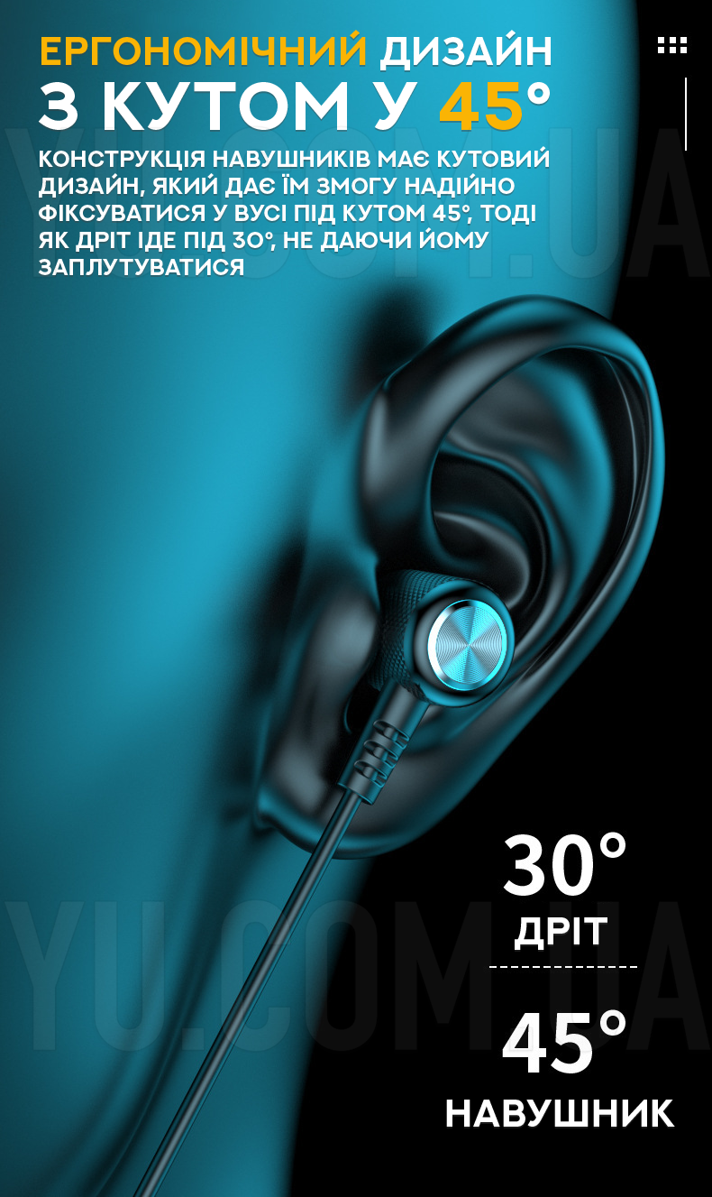 Навушники вакуумні з мікрофоном Bluetooth магніт AZ-35A-BT Навушники вакуумні з мікрофоном Bluetooth магніт AZ-35A-BT