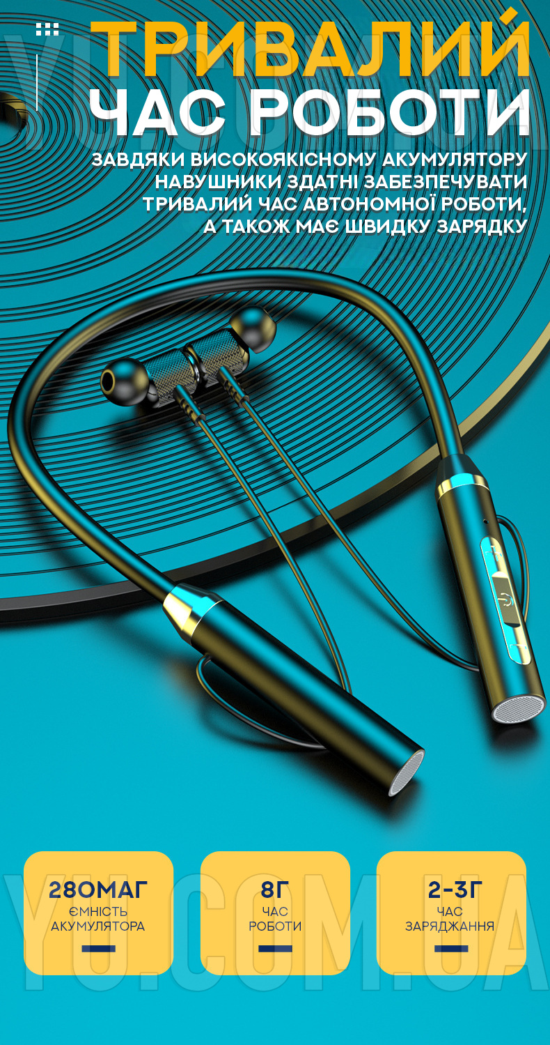 Навушники вакуумні з мікрофоном Bluetooth магніт AZ-35A-BT Навушники вакуумні з мікрофоном Bluetooth магніт AZ-35A-BT