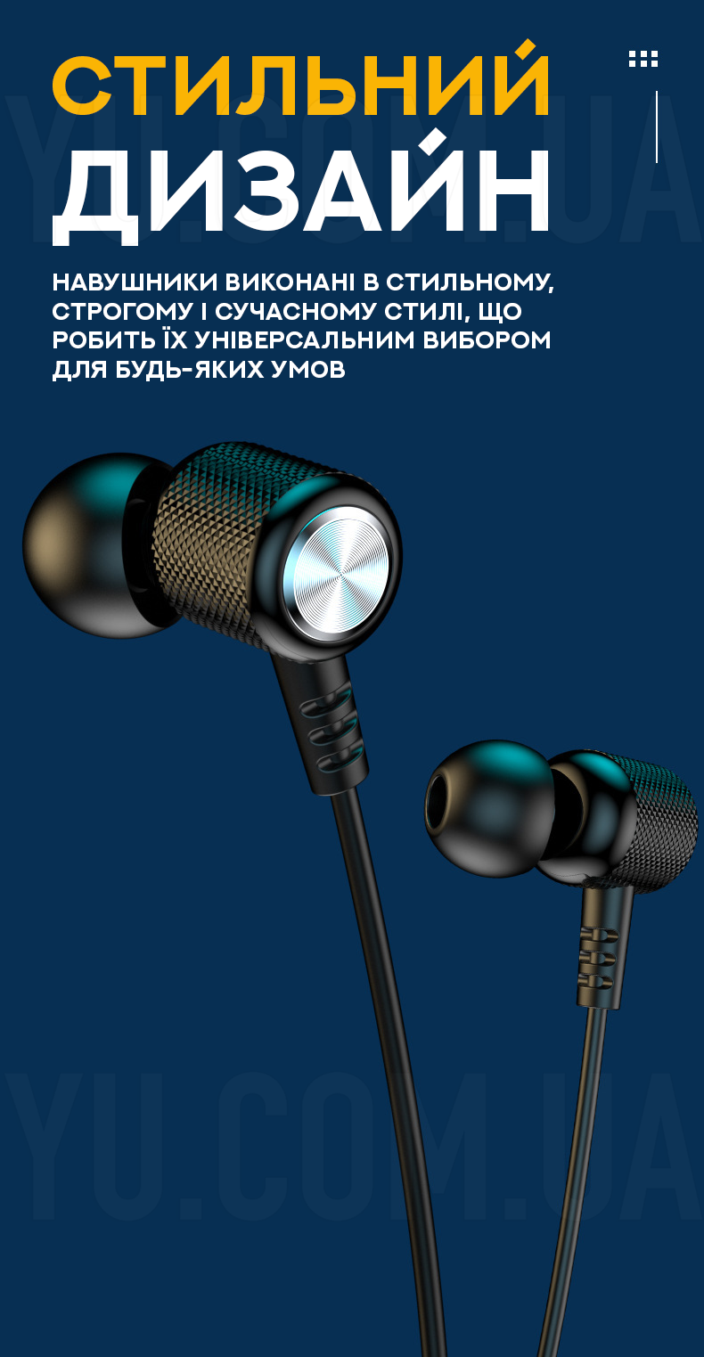 Навушники вакуумні з мікрофоном Bluetooth магніт AZ-35A-BT Навушники вакуумні з мікрофоном Bluetooth магніт AZ-35A-BT