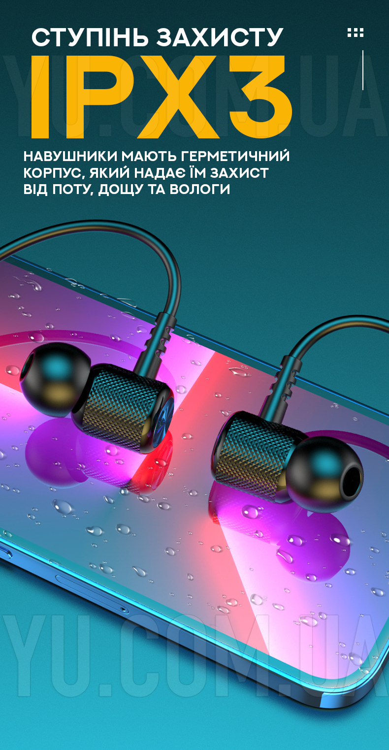 Навушники вакуумні з мікрофоном Bluetooth магніт AZ-35A-BT Навушники вакуумні з мікрофоном Bluetooth магніт AZ-35A-BT