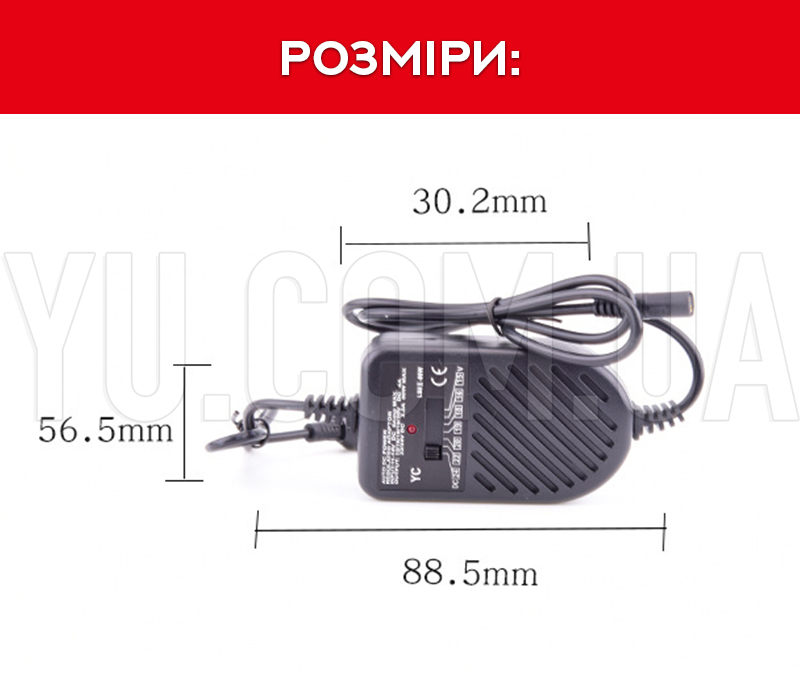 Универсальное зарядное устройство-адаптер от прикуривателя 80w, с 8 переходниками Универсальное зарядное устройство-адаптер от прикуривателя 80w, с 8 переходниками