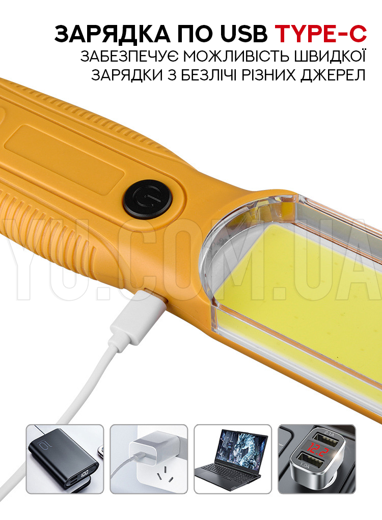 Ручной фонарь Bailong BL-5859-SM Ручной фонарь Bailong BL-5859-SM
